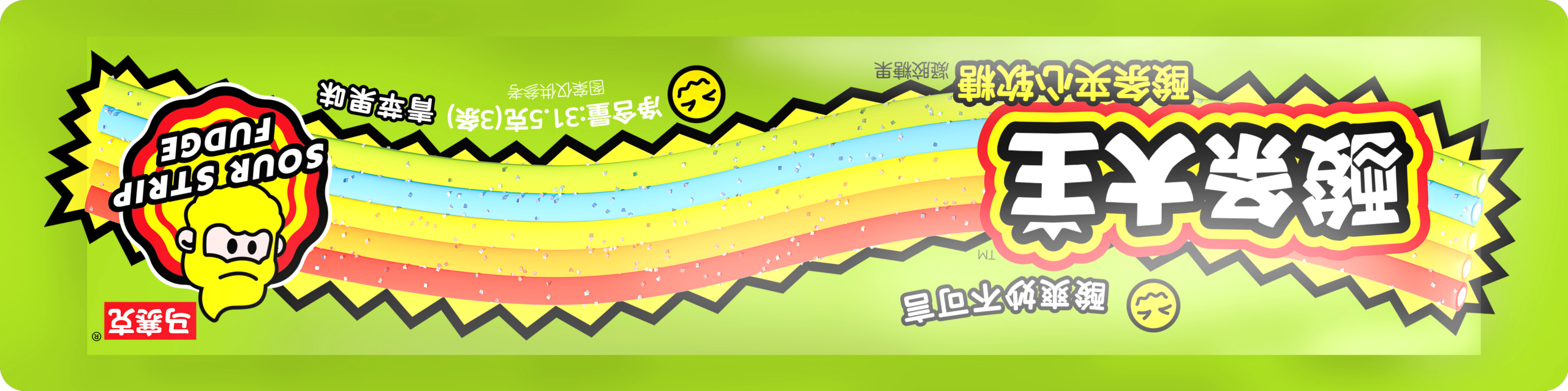 64c537d2c11a11f0ae8a047c16787e87_3b5a37d7ce5711f0a55dd843ae93177e