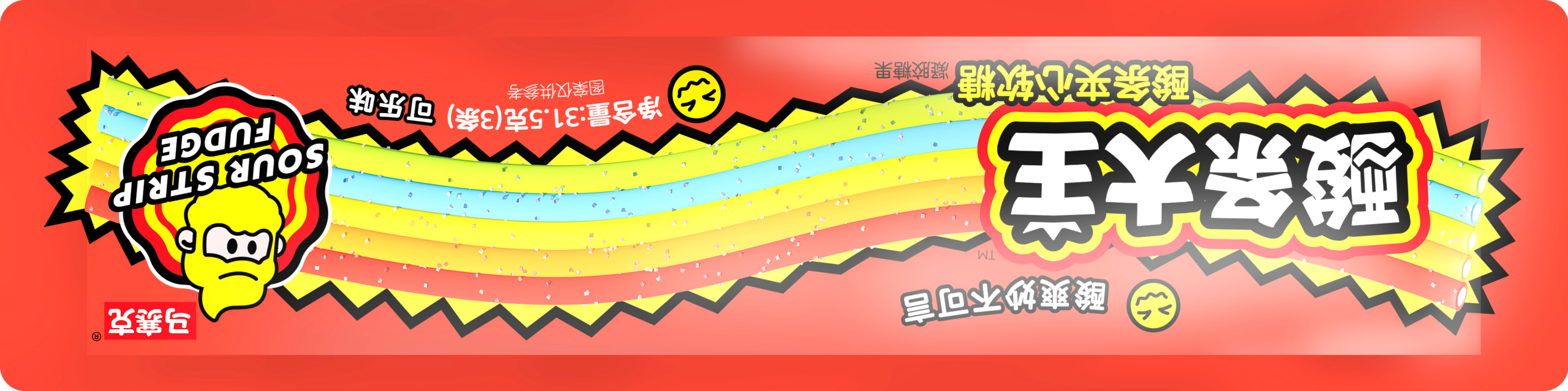 64c537d4c11a11f0ae8a047c16787e87_93378594ce5711f0a55dd843ae93177e