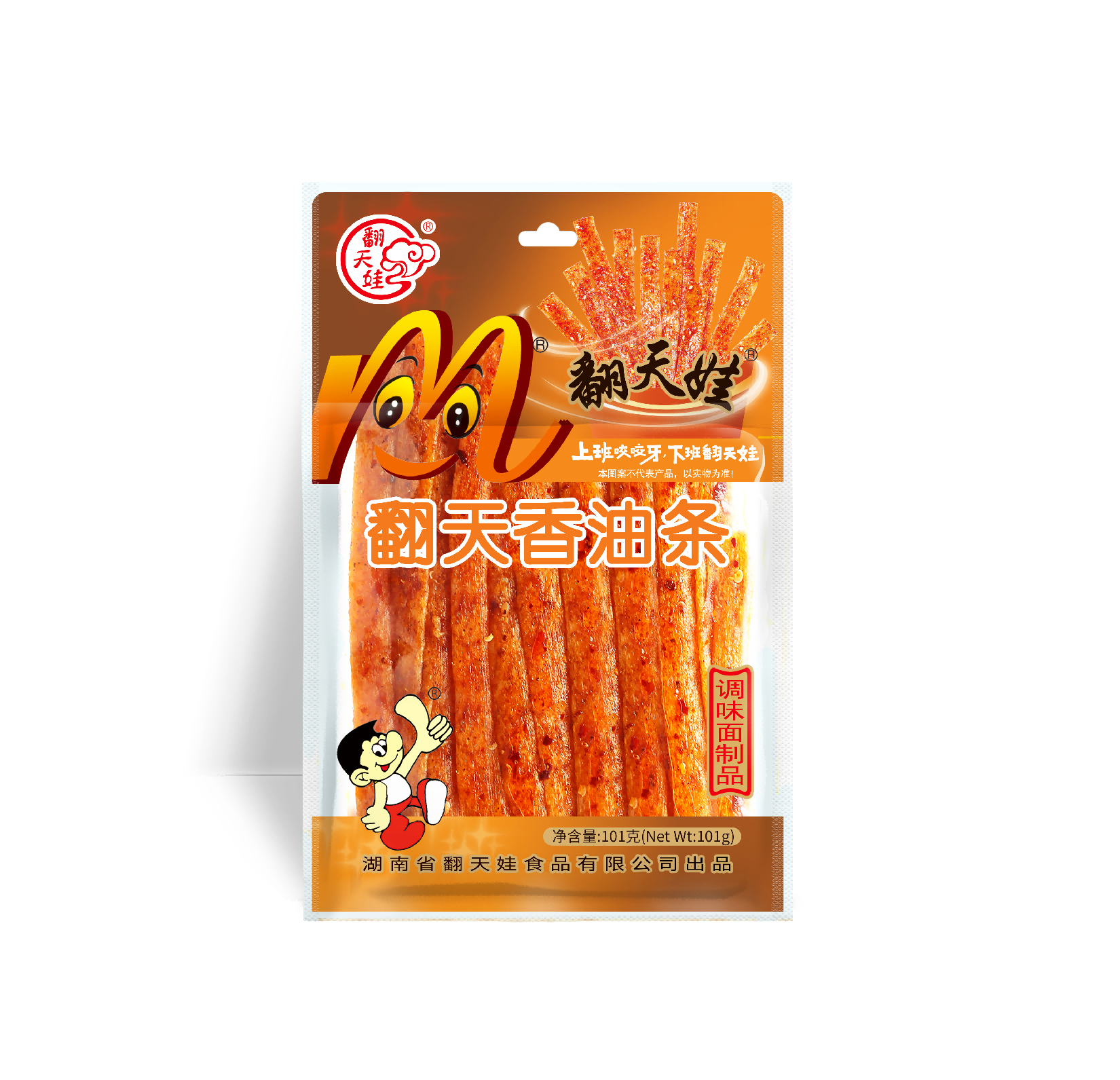 87d8e95ec0f411f0ae8a047c16787e87_a3fc43f8d0b911f0a55dd843ae93177e